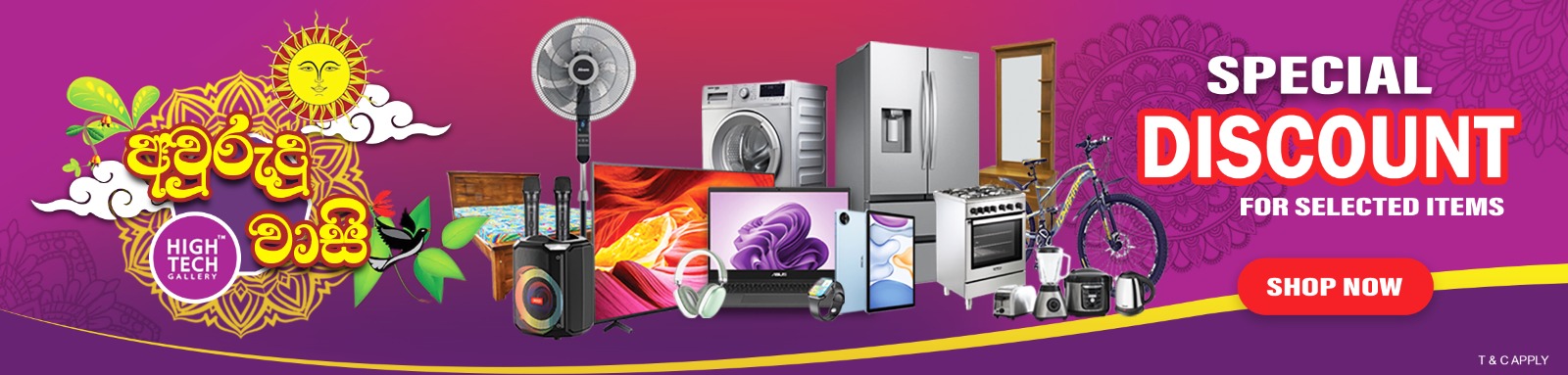 9f0bb29a-d58c-4b83-a956-5efd4467fd0b (1)