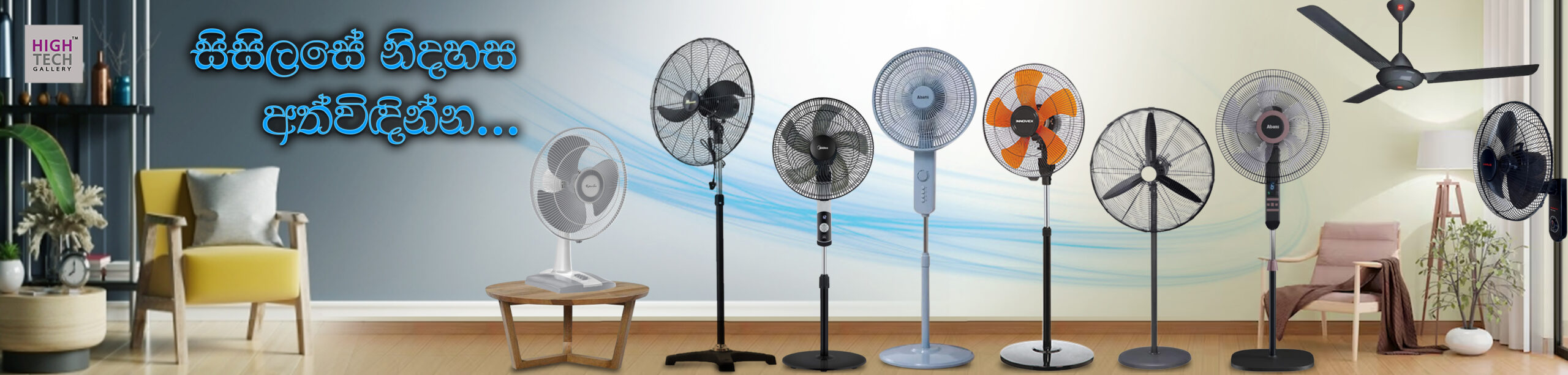 Web Banner 1900px (4) fan